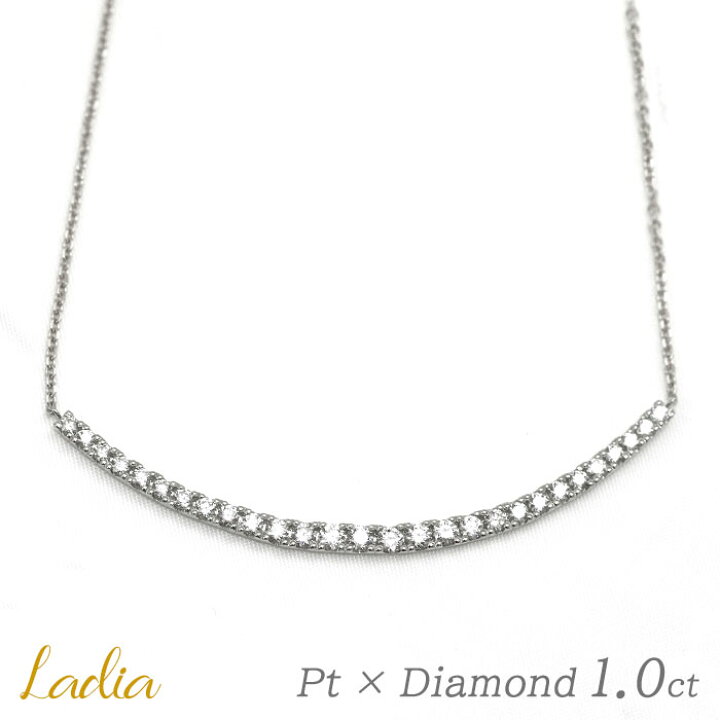 楽天市場】ダイヤモンド ライン ネックレス プラチナ 1ct 天然ダイヤ  