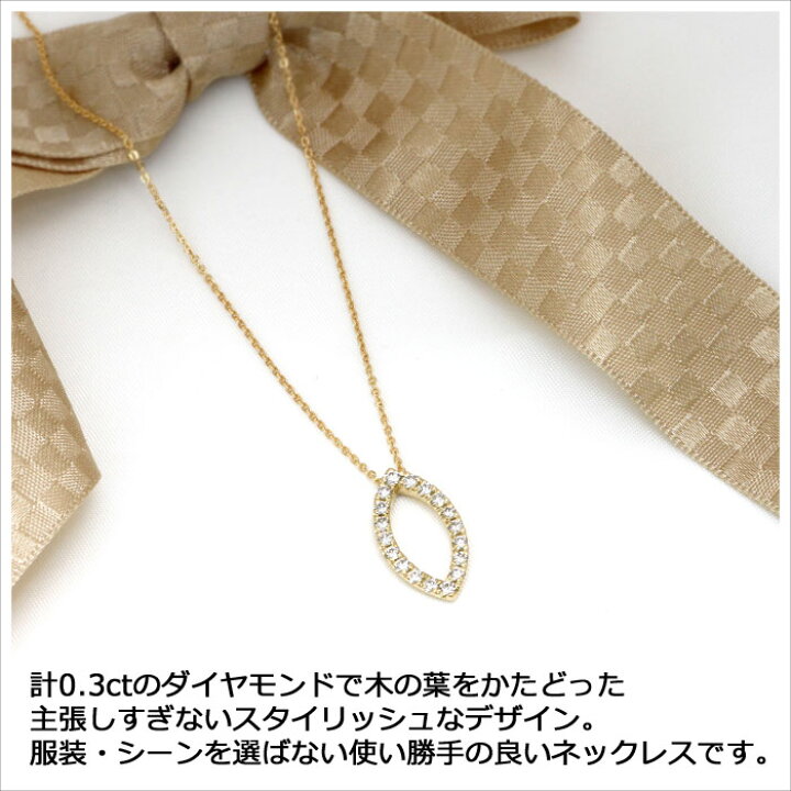 楽天市場】【40％OFF☆スーパーSALE 限定】ダイヤモンド 