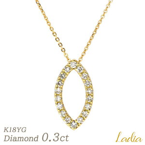 _Ch lbNX K18YG 0.3ct VR_C A[h [t }[LX }[L[X S[h CG[S[h k18 18 XChAWX^[ ޏ  l fB[X Ajo[T[ 