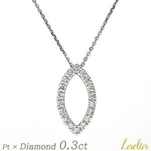 _Ch lbNX v`i 0.3ct VR _C A[h [t Pt900 Pt850 0.3Jbg XChAWX^[ ޏ   fB[X d  X[c JWA tH[} Ajo