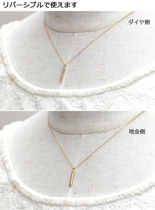 楽天市場】ダイヤモンド ネックレス 0.2ct ゴールド イエローゴールド 