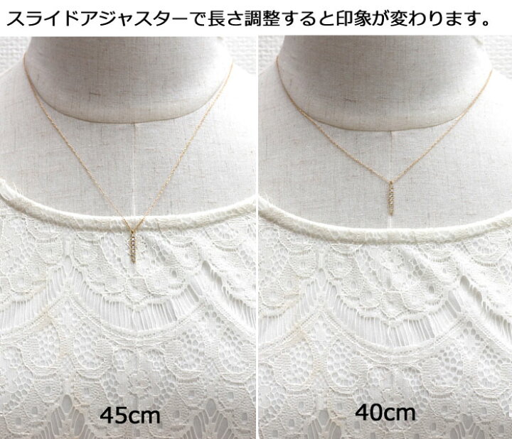 楽天市場】ダイヤモンド ネックレス 0.2ct ゴールド イエローゴールド 