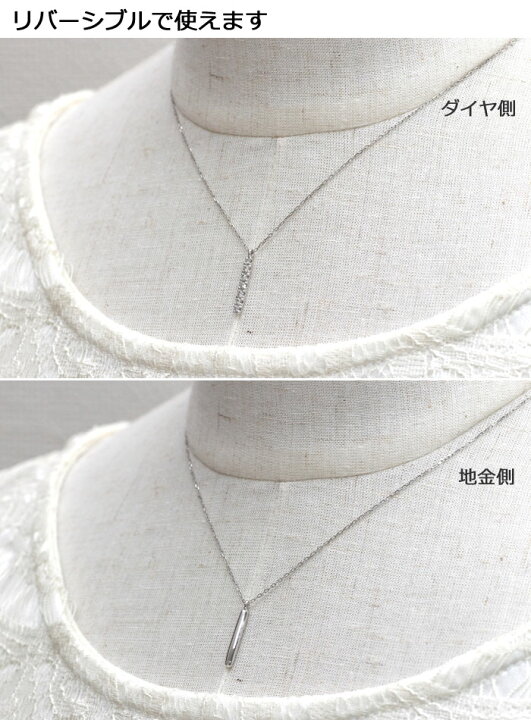 楽天市場】ダイヤモンド ネックレス 0.2ct プラチナ Pt900 Pt850 