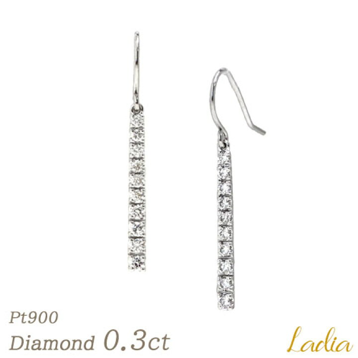 楽天市場】ダイヤモンド ピアス 0.3ct プラチナ 0.15ct×0.15ct 天然  