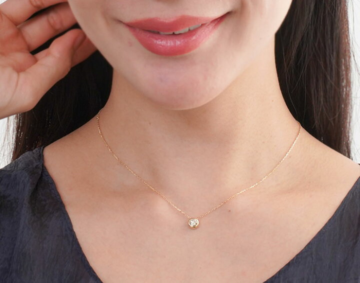 楽天市場】【新在庫入荷】 ダイヤモンド ネックレス 0.4ct Kカラー 