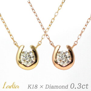 ꗱ_C lbNX z[XV[ n _Ch 0.3ct K18 VR_C 18 CG[S[h sNS[h y_g S[h SI2`I1 ޏ  Mtg tH[} NX}X v[