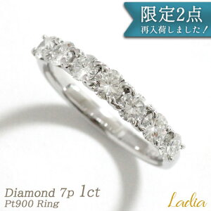 2{ ē _Ch G^jeB O 7 1ct Pt900 v`i VR _C G^jeBO ꕶ fB[X  C[h d˕t 26757 26758