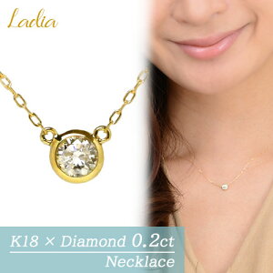 ꗱ_C lbNX _Ch VR_C 0.2ct y_g K18 18 CG[S[h ꗱ_C 0.20`0.22ct 0.24`0.28ct x[ tN 0.2Jbg h[icVg XLWG[