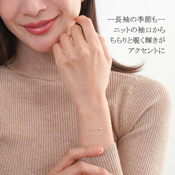 楽天市場】ダイヤモンド ブレスレット 5石 0.12ct ステーション 天然 