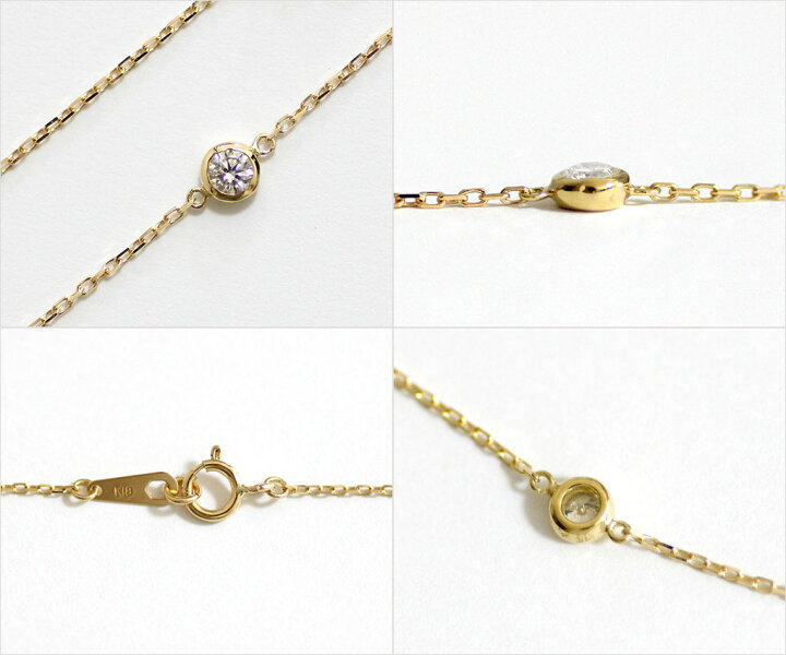 楽天市場】ダイヤモンド ブレスレット 0.1ct K18 一粒ダイヤ ダイヤ 