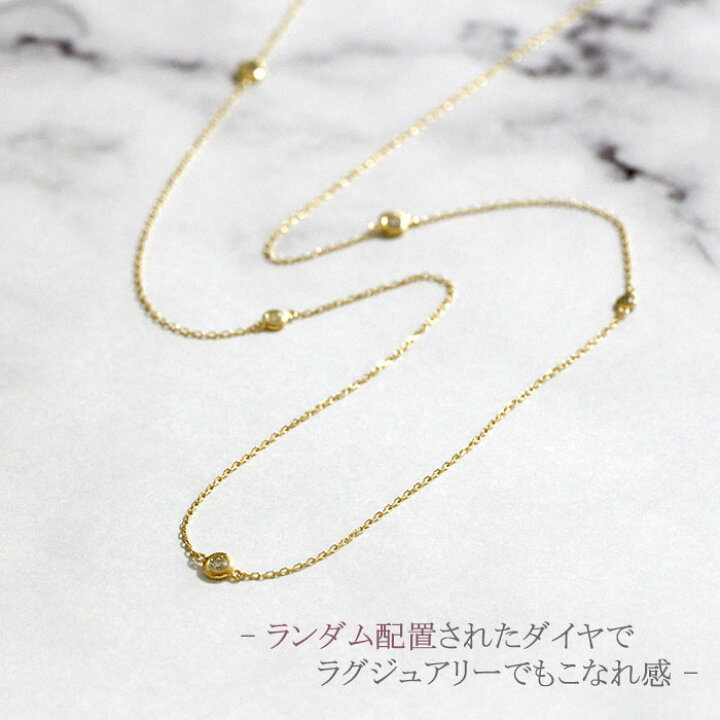 楽天市場】ダイヤモンド ネックレス 0.5ct 9p K18 イエローゴールド 