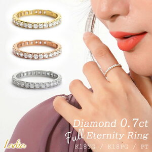 _Ch O 0.7ct t G^jeBO tG^ K18 18 S[h CG[S[h sNS[h v`i PT _CO d˕t ޏ tH[} NX}X v[g