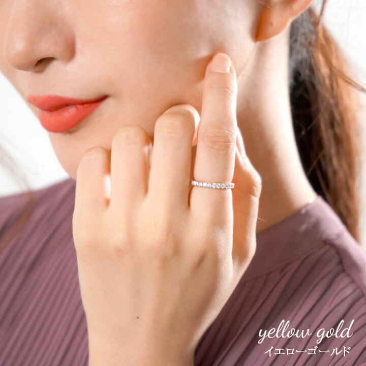 楽天市場】ダイヤモンド リング 0.7ct フル エタニティリング フルエタ 