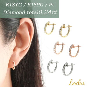 _C sAX t[vsAX VR _Ch 0.12×0.12ct v0.24ct 0.2Jbg K18 18 18K S[h CG[S[h sNS[h v`i900 t[v av[g  ޏ  Ajo