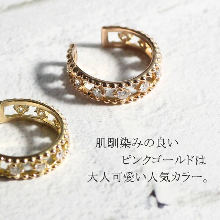 楽天市場】イヤーカフ ダイヤモンド 0.19ct K18 イエローゴールド 