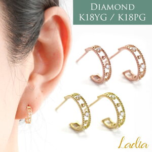 _Ch t[vsAX v0.04ct K18 CG[S[h sNS[h   ~ K18YG K18PG VR_C  ޏ  fB[X  Ajo[T[ LO  NX}X 