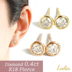 ꗱ_C sAX 18K K18 sAX _Ch 2p 0.4ct sAX ꗱ tN CG[S[h sNS[h X^bh x[ 0.4Jbg VR_C a v[g LO  ޏ 