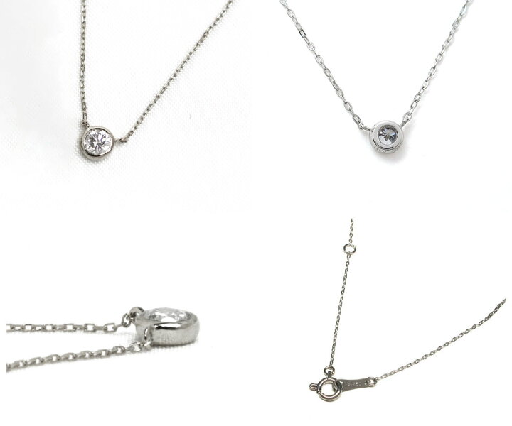 楽天市場】限定1点 新商品 ダイヤモンド ネックレス 一粒ダイヤ 0.141 