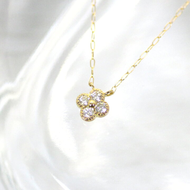 楽天市場】ダイヤモンド 天然 ダイヤ ネックレス 0.1ct K18イエロー 