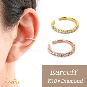 _Ch C[Jt VR _C 0.14ct K18 18 S[h CG[S[h sNS[h CJt 0.1Jbg  v[g Mtg Tu d˕t Vv Ўp a LO 