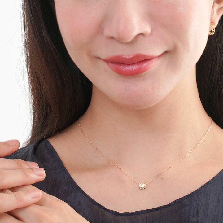 楽天市場】一粒ダイヤ ネックレス ダイヤモンド 0.3ct K18 イエロー  