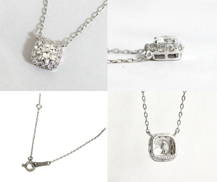 楽天市場】トリプルエクセレント H&C追加入荷！ ダイヤモンド  