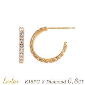ダイヤモンド フープピアス 0.6ct K18 ピンクゴールド 0.3ct×0.3ct フープ K18PG 天然ダイヤ 18金 0.6カラット 彼女 女性 ダイヤフープピアス