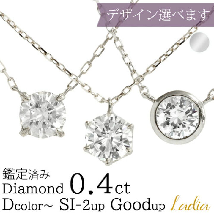 楽天市場】15周年SALE開催中 【新在庫トリプルエクセレント H&C入荷 