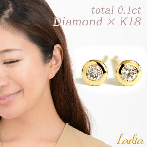 _Ch sAX 0.1ct tN x[ h[icVg 0.1Jbg ꗱ_Ch ꗱsAX18K K18 18 S[h Ԃ   Vv fB[X 킢  a