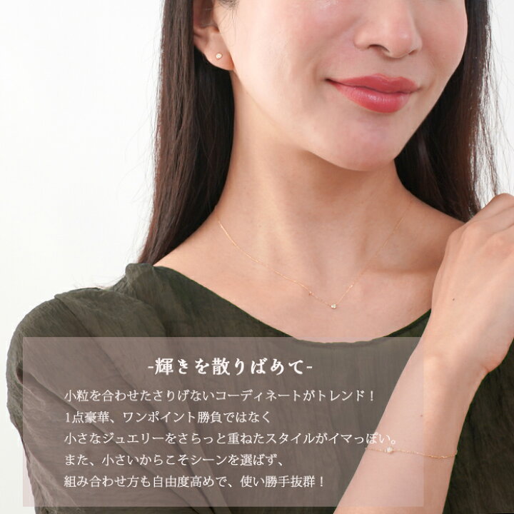楽天市場】ダイヤモンド ネックレス 天然ダイヤ 0.07ct K18 フクリン 