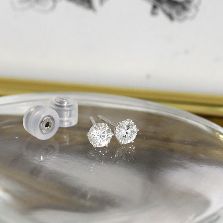 楽天市場】限定品 ダイヤモンド ピアス 0.6ct 0.3ct×0.3ct Dカラー VS2 