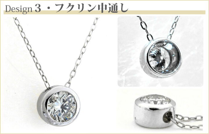 楽天市場】【新在庫 エクセレント H&C 入荷】 ダイヤモンド ネックレス 