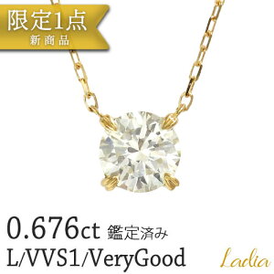 Vi 1_ _Ch lbNX 0.676ct LJ[ VVS1 VeryGood K18 CG[S[h \[eBO 4{ K18YG 0.6Jbg ꗱ_C VR _C a v[g  ޏ  NX}