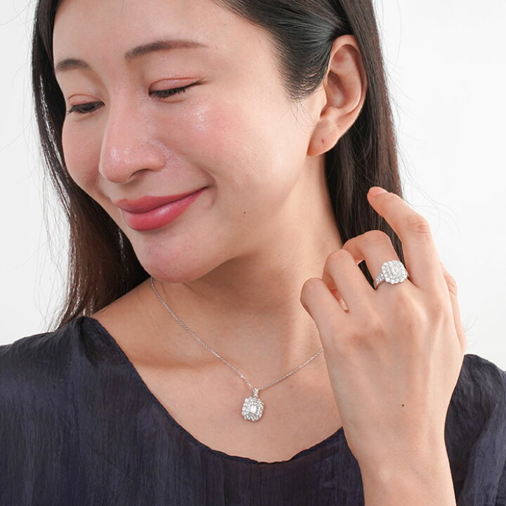 楽天市場】エメラルドカット ダイヤモンド リング Pt900 0.545ct 