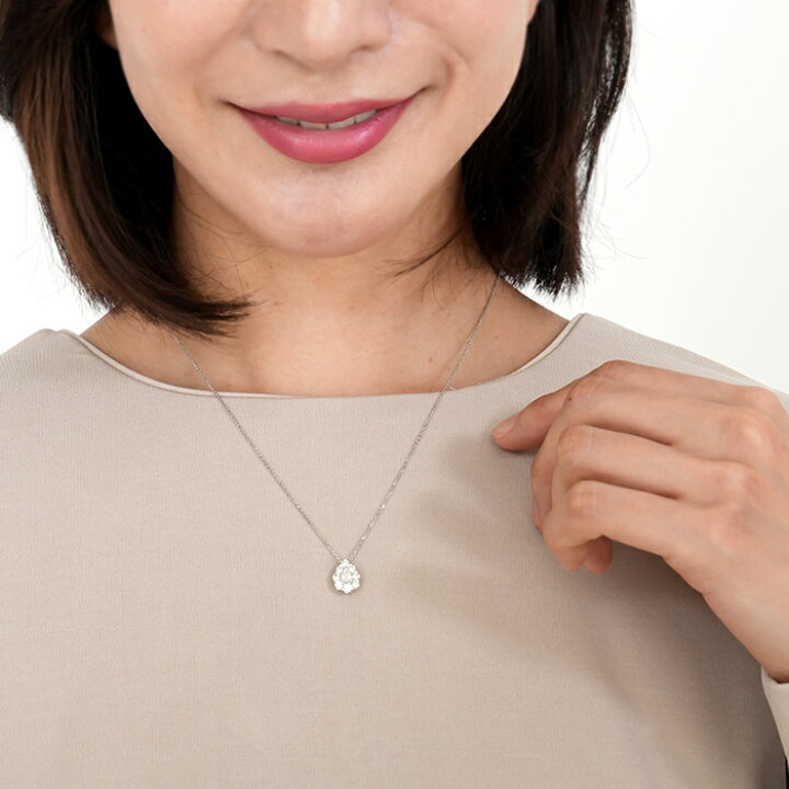 楽天市場】ダイヤモンド ネックレス プラチナ ペアシェイプカット 