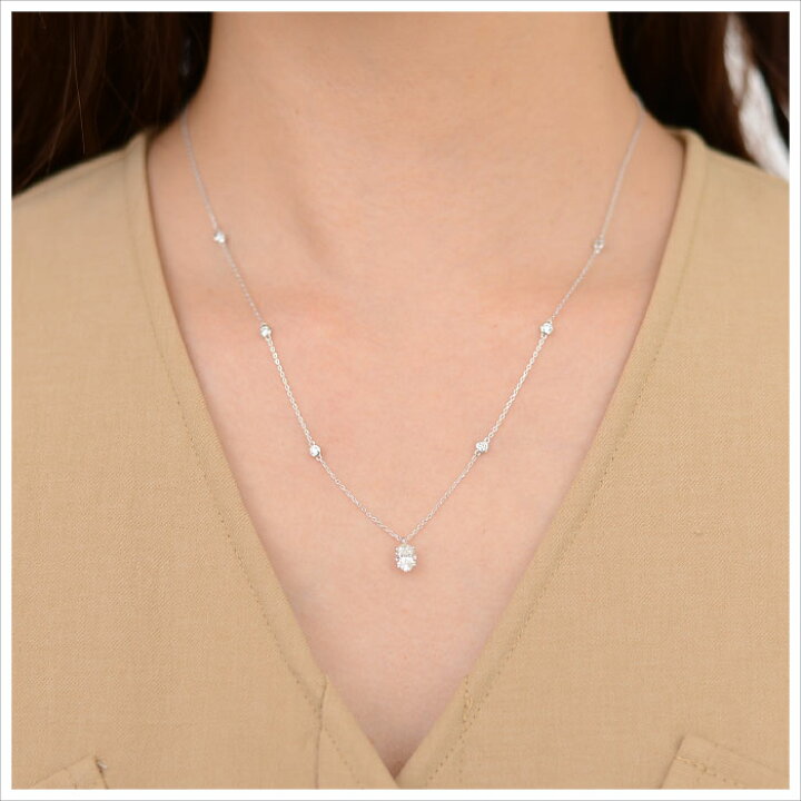 楽天市場】ダイヤモンド ネックレス オーバル 0.720ct Kカラー SI-2 