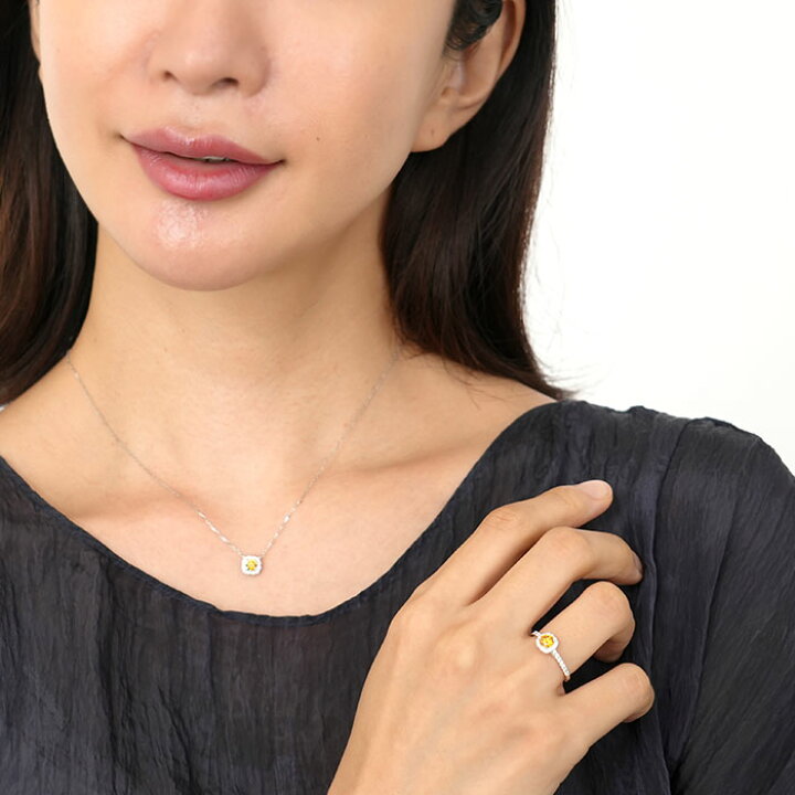 楽天市場】【50％OFF☆スーパーSALE限定】ファンシー イエローオレンジ 