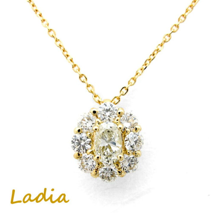 楽天市場】ダイヤモンド ネックレス K18YG オーバルカット 0.225ct SI 