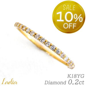 y10OFFX[p[SALEzXmasZ[JÒ _Ch G^jeB O K18 YG 0.2ct VR_C CG[S[h S[h n[tG^ w ׂ Vv ؚ  ޏ  fB[X d