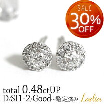 楽天市場】プラチナ（カラット数0.2 ～ 0.29ct）（ピアス｜レディース 