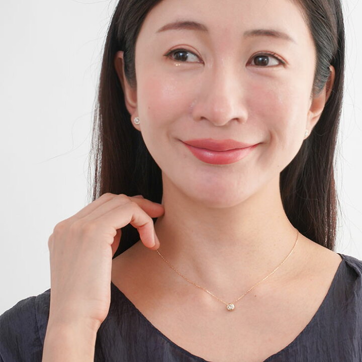 楽天市場】新商品 限定1点 ダイヤモンド ネックレス 0.508ct Lカラー 