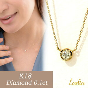 lbNX _Ch 0.1ct ꗱ_C K18 tN VR_C ꗱ CG[S[h y_g 18 18K XLWG[ x[ J a LO v[g Mtg ޏ  V