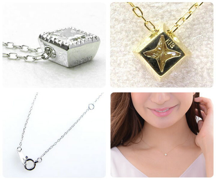 楽天市場】ダイヤモンド ネックレス プリンセスカット 0.3ct VLY SI 