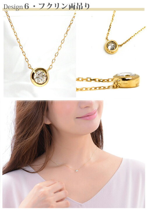 楽天市場】【円高還元SALE 値下げしました】新在庫入荷 ダイヤモンド  