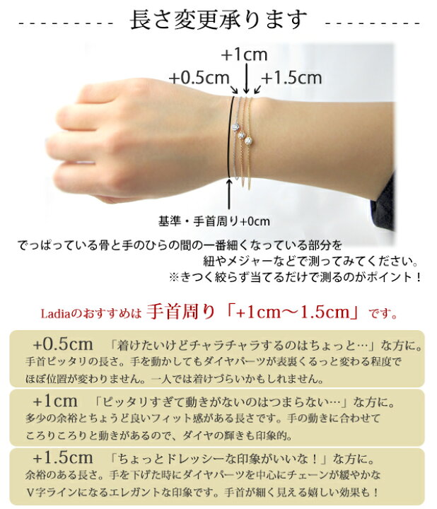 楽天市場】ダイヤモンド ブレスレット 0.5ct 6石 プラチナ K18YG  