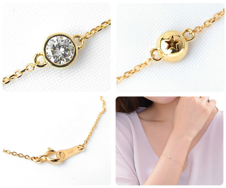 楽天市場】ダイヤモンド ブレスレット 0.18ct 天然ダイヤ ダイヤ  