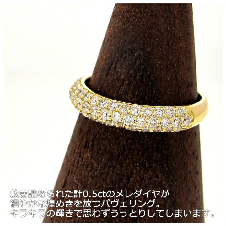 楽天市場】【40％OFF☆1/14まで】初売りSALE開催中 ダイヤモンド  