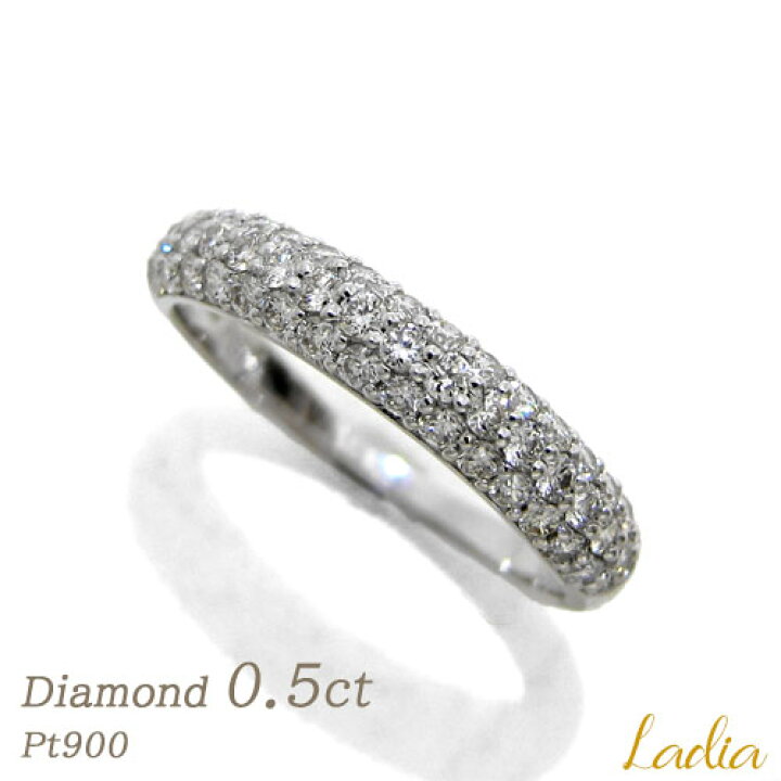 楽天市場】ダイヤモンド リング 0.5ct パヴェ Pt900 プラチナ 天然  
