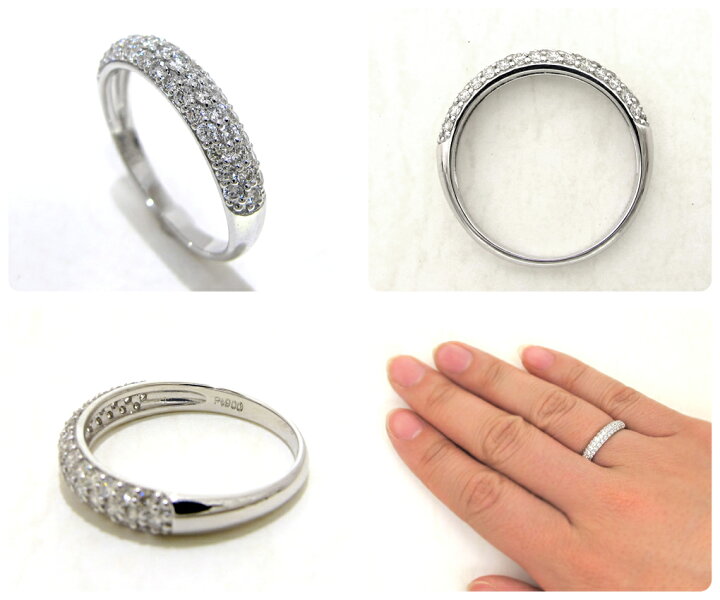 楽天市場】ダイヤモンド リング 0.5ct パヴェ Pt900 プラチナ 天然 