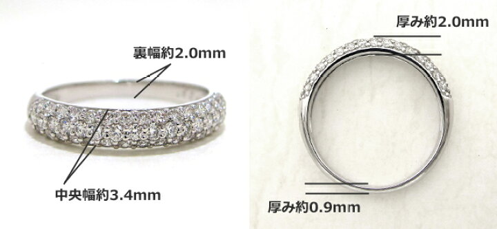 楽天市場】【10％OFF☆スーパーSALE限定】ダイヤモンド リング 0.5ct 